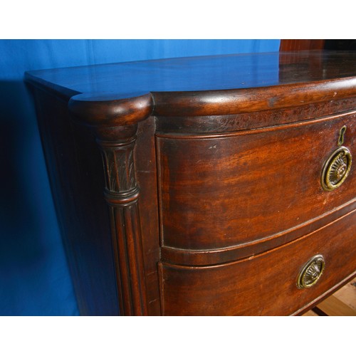 540 - A Georgian Mahogany Bow Front & Convex Cornered Scottish made Chest of Three Long & Two Short Drawer... 