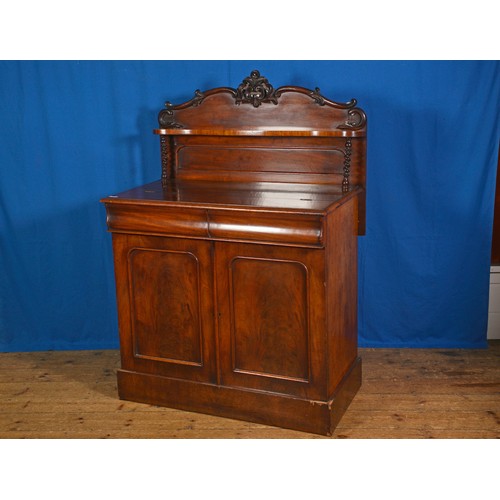 558 - A Victorian Mahogany Chiffenoir with Double arched Top Drawers, Shelf back, Barley Twist Columns & c... 