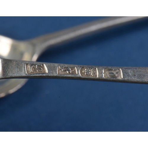 42 - Two Old English Silver Table Spoons with bottom marks. Weighing: 100 grams.