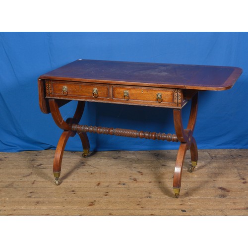 Lot 530       