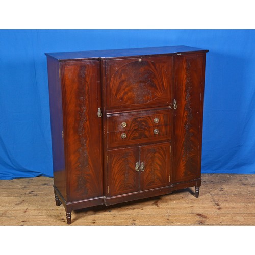 Lot 531       