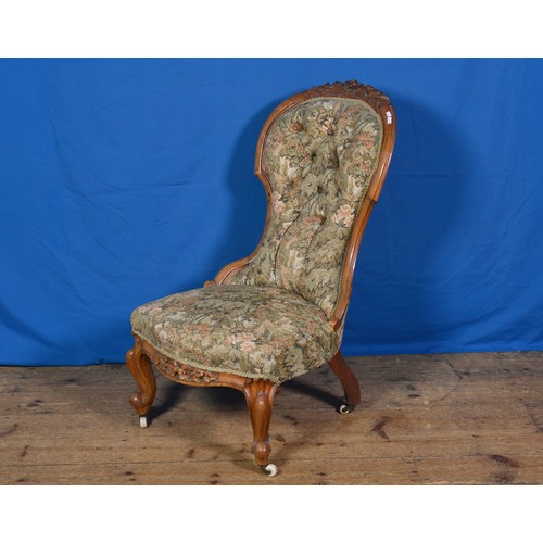 Lot 534       