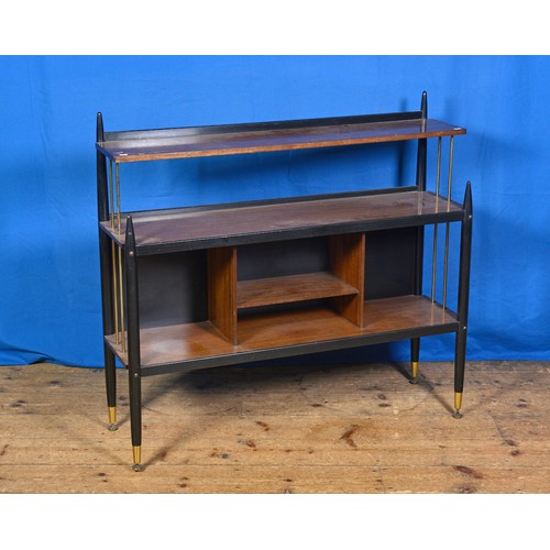 Lot 535       