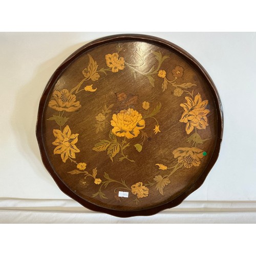 Lot 548       