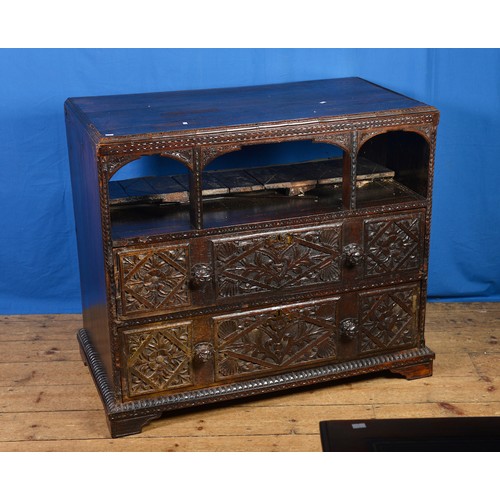 Lot 558       