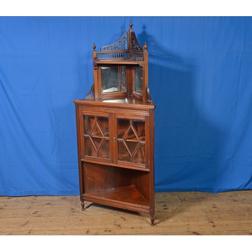 Lot 623       