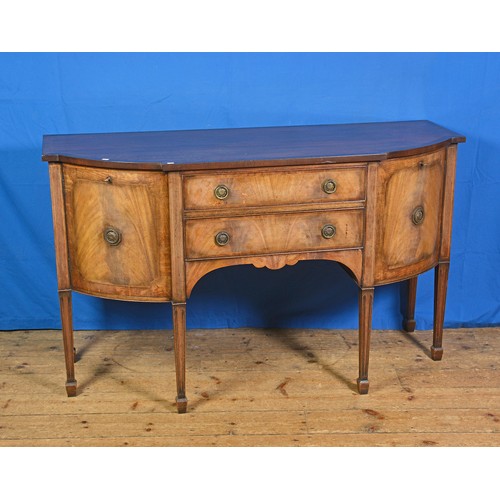 Lot 625       