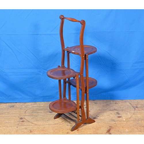 Lot 637       