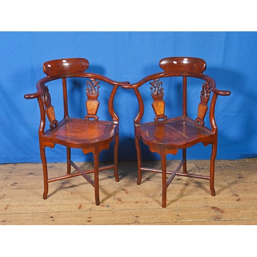 Lot 662       