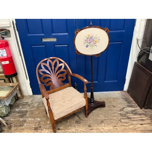 Lot 639       