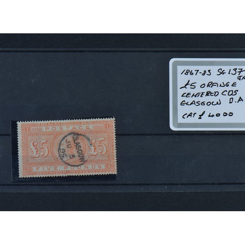 264 - A Very Rare 