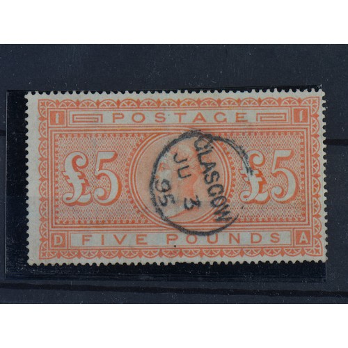 264 - A Very Rare 