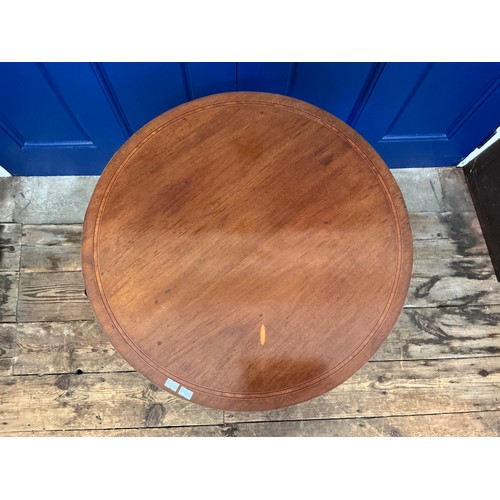 649 - An Edwardian Circular Topped Satin Wood inlaid & Chequer Board Edged Occasional Table with a Jardini... 