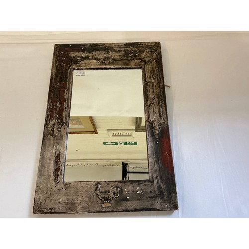 684 - A Rowley Galleries of Kensington Church Street Silvered & Gesso Wall Mirror with a Back Plate 