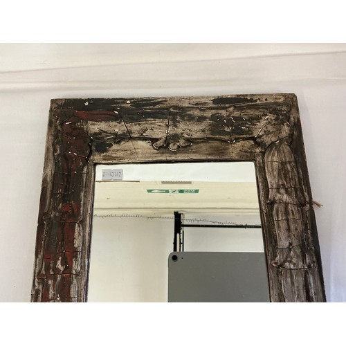 684 - A Rowley Galleries of Kensington Church Street Silvered & Gesso Wall Mirror with a Back Plate 