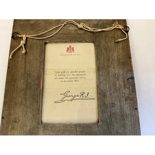 684 - A Rowley Galleries of Kensington Church Street Silvered & Gesso Wall Mirror with a Back Plate 