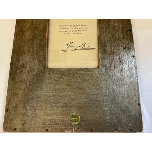 684 - A Rowley Galleries of Kensington Church Street Silvered & Gesso Wall Mirror with a Back Plate 