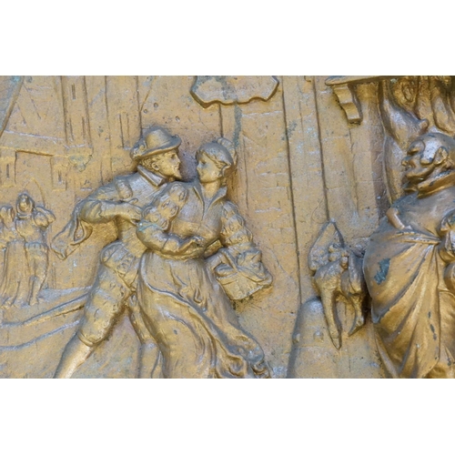 886 - A late 19th century 