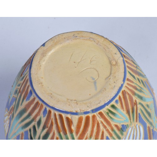 898 - Two Moorcroft Pottery Jugs Complete with Boxes & Paperwork, a Moorcroft Book, etc.