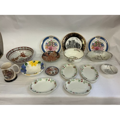 937 - A Collection of various China to include a Wedgwood Bowl, a Burlington Mug, various Plates including... 