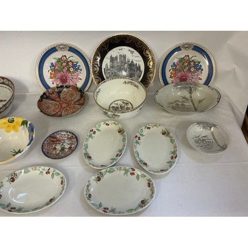937 - A Collection of various China to include a Wedgwood Bowl, a Burlington Mug, various Plates including... 