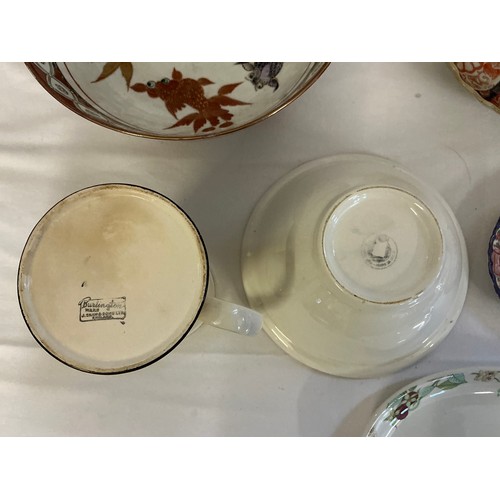 937 - A Collection of various China to include a Wedgwood Bowl, a Burlington Mug, various Plates including... 