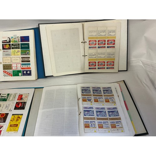 792 - A Large Collection of Nine Albums of Vintage Matchbox Labels & Matchboxes from All over the World to... 