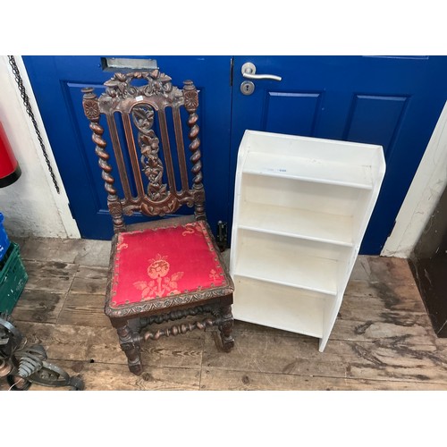 Lot 649       