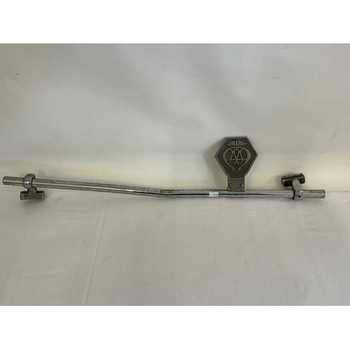 Lot 632       