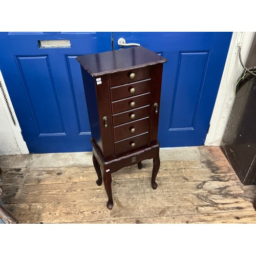 Lot 635       