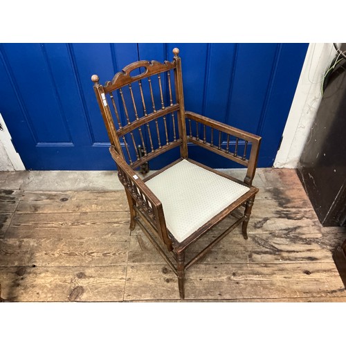 Lot 638       