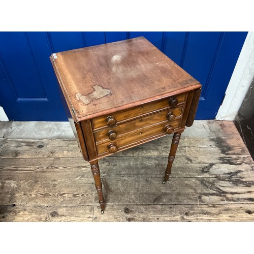 Lot 639       
