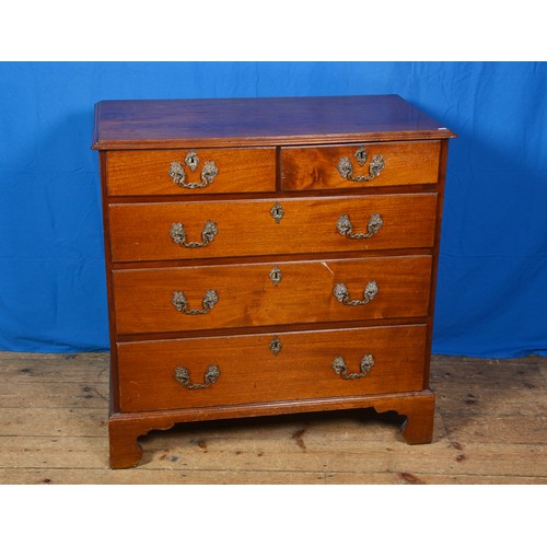 Lot 643       