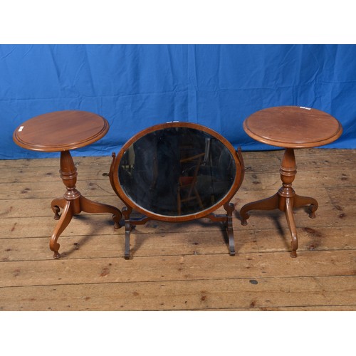 Lot 650       