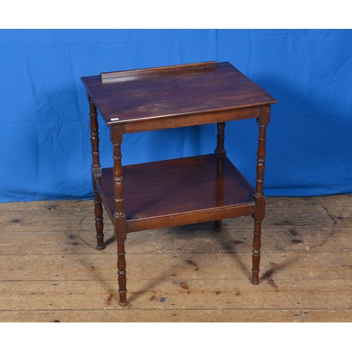 Lot 653       