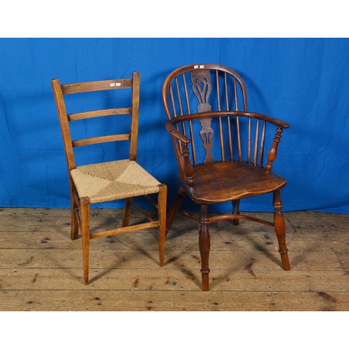 Lot 659       