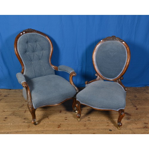 Lot 673       