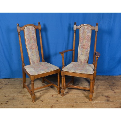 Lot 684       