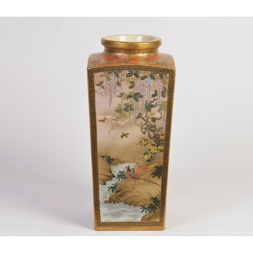763 - A Superb Japanese Satsuma Square Shaped Vase decorated with Streams & Wisteria, Figures by Building,... 