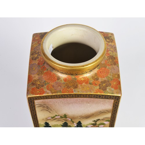 763 - A Superb Japanese Satsuma Square Shaped Vase decorated with Streams & Wisteria, Figures by Building,... 