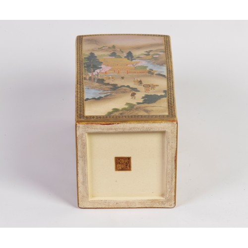 763 - A Superb Japanese Satsuma Square Shaped Vase decorated with Streams & Wisteria, Figures by Building,... 