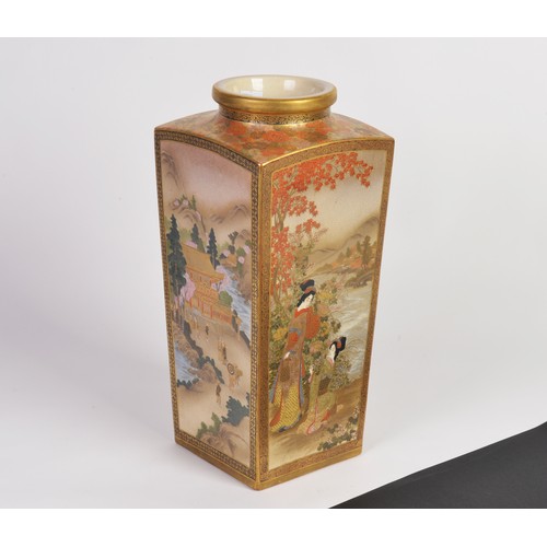 763 - A Superb Japanese Satsuma Square Shaped Vase decorated with Streams & Wisteria, Figures by Building,... 