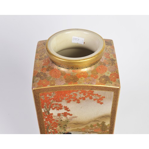 763 - A Superb Japanese Satsuma Square Shaped Vase decorated with Streams & Wisteria, Figures by Building,... 