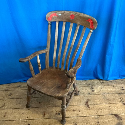 Lot 543       