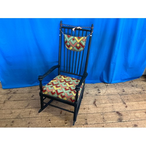 Lot 544       