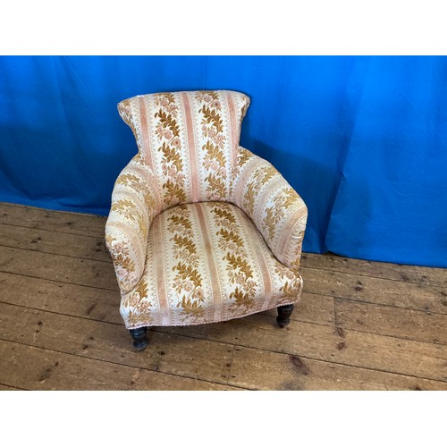 Lot 548       