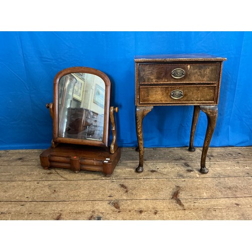 Lot 562       