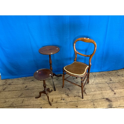 Lot 563       