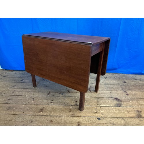 Lot 571       