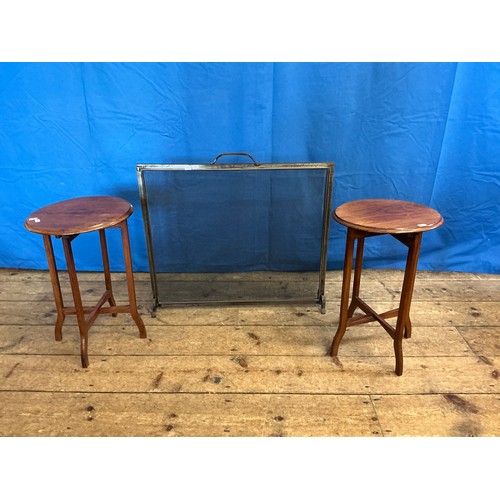 Lot 572       